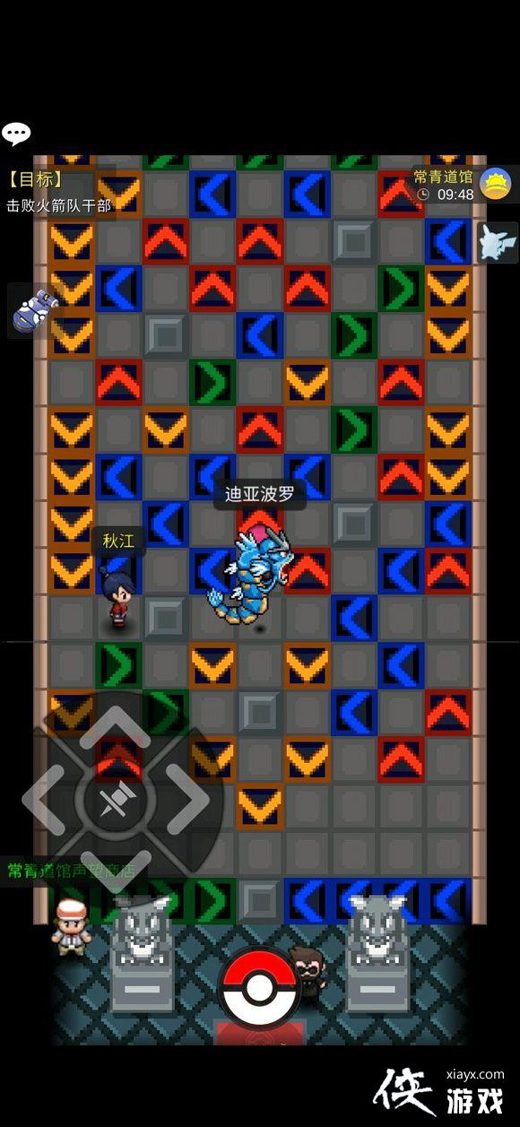 �ڴ�����plus��ש����