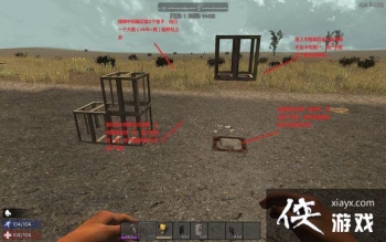 ����ɱA13.6�汾��ҹ����