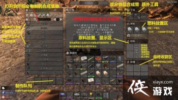 ����ɱA13.6�汾��¯ʹ�á���ʬ�ȵ�