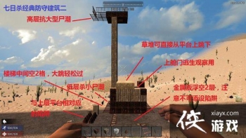 ����ɱ���汾��������������� �ɿ����೬ǿʬ��