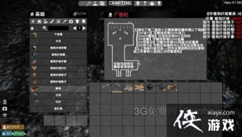 ����ɱ��Ϸ�򵥵����ֹ���