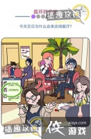 ŷ�����ѵ��ռǵ�2�ع���