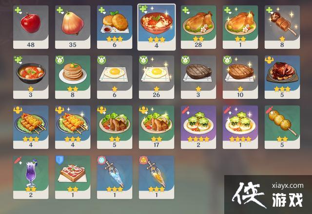 ԭ��ʳ����ʲô�ã���ʳ�Ȼָ�����