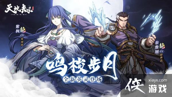 ��ؽ��ĳ������Ϸ�������ô�ӵ㣿�Ϸ���ǿ���ڼӵ��Ƽ�����