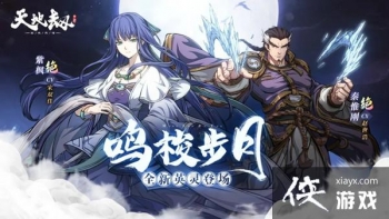 ��ؽ��ĳ������Ϸ�������ô�ӵ㣿�Ϸ���ǿ���ڼӵ��Ƽ�����