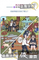 ŷ�����ѵ��ռǵ�4�ع���