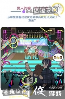 ŷ�����ѵ��ռǵ�5�ع���