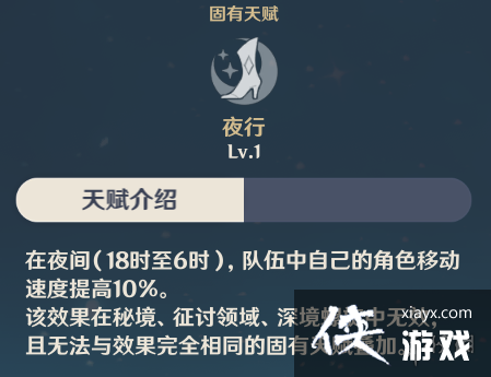 ��ԭ����ɯ����ֵ�ó��� ��ɯ���ǳ�ȡ����һ��