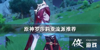 ��ԭ����ɯ����������ôѡ ��ɯ���������Ƽ�