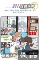 ŷ�����ѵ��ռǵ�7�ع���