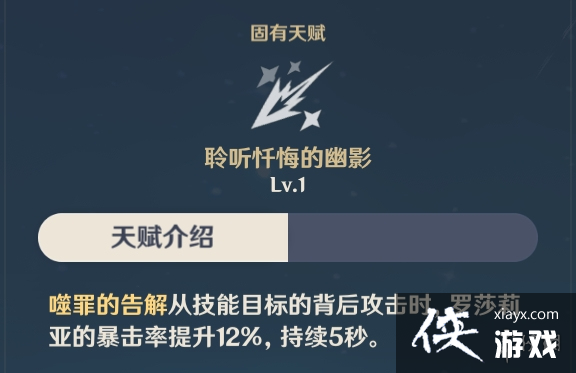 ��ԭ����ɯ������ô��� ��ɯ��������Ƽ�