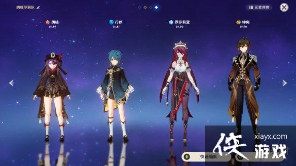 ��ԭ����ɯ������ô��� ��ɯ��������Ƽ�