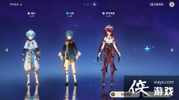 ��ԭ����ɯ������ô��� ��ɯ��������Ƽ�