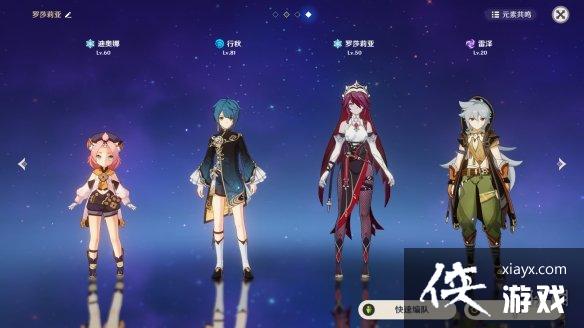 ��ԭ����ɯ������ô��� ��ɯ��������Ƽ�