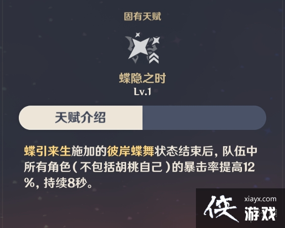 ��ԭ����ɯ������ô��� ��ɯ��������Ƽ�