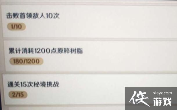 ԭ�����켶�����м�������ʲô�����켶�����м�����ȷ�𰸹���