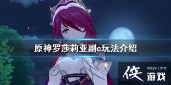 ��ԭ����ɯ���Ǹ�c��ô�� ��ɯ���Ǹ�c�淨����