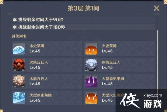 ��ԭ������ȥ�ɳɾ���ôˢ ����ȥ�ɳɾ�ˢ������