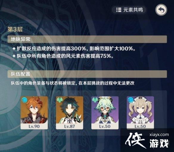 ��ԭ������ȥ�ɳɾ���ôˢ ����ȥ�ɳɾ�ˢ������