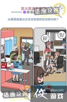 ŷ�����ѵ��ռǵ�11�ع���