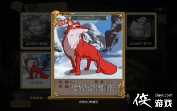 Сɭ����������ô��׽���������׽����������λ�ý���