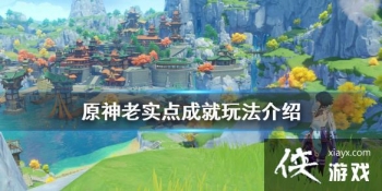 ��ԭ����ʵ��ɾ���ôˢ ��ʵ��ɾ��淨����