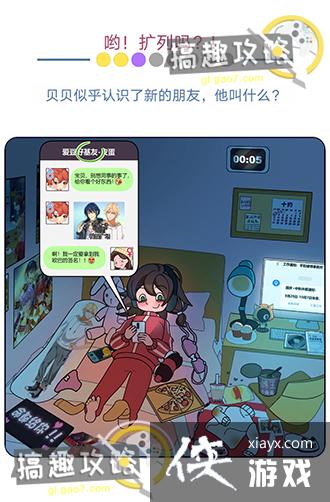 ŷ�����ѵ��ռǵ�12�ع���