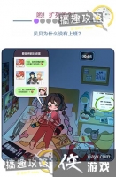 ŷ�����ѵ��ռǵ�12�ع���