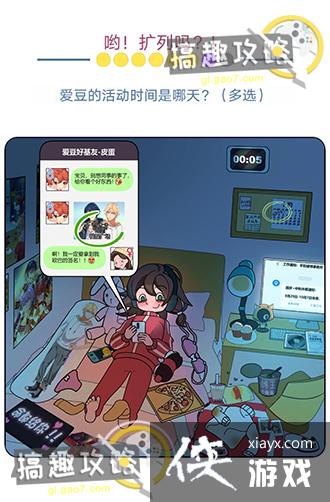 ŷ�����ѵ��ռǵ�12�ع���