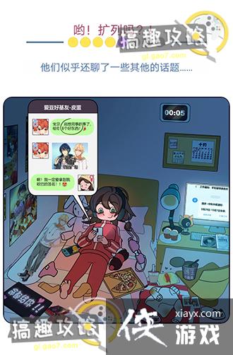 ŷ�����ѵ��ռǵ�12�ع���