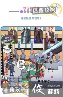 ŷ�����ѵ��ռǵ�13�ع���