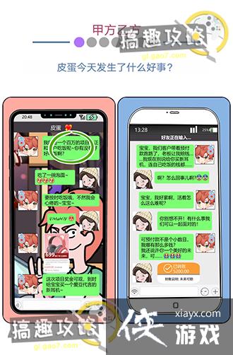 ŷ�����ѵ��ռǵ�14�ع���