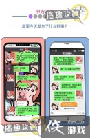 ŷ�����ѵ��ռǵ�14�ع���