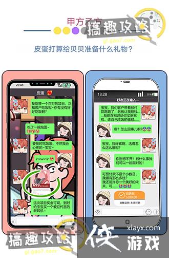 ŷ�����ѵ��ռǵ�14�ع���