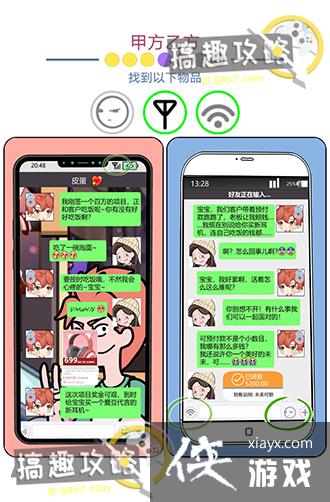 ŷ�����ѵ��ռǵ�14�ع���