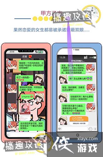 ŷ�����ѵ��ռǵ�14�ع���