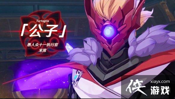 ��ԭ�񡷹��Ӵ��н�ս��Զ���ĸ��� ���Ӵ����ͷŷ���