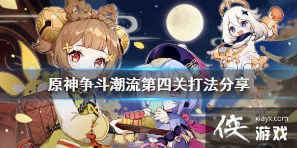 ��ԭ�������������Ĺ���ô�� �����������Ĺش򷨷���