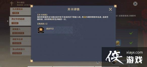 ��ԭ�������������Ĺ���ô�� �����������Ĺش򷨷���