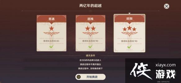 ��ԭ�������������Ĺ���ô�� �����������Ĺش򷨷���