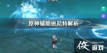 ��ԭ�񡷰����ظ��������� ���������ؽ���