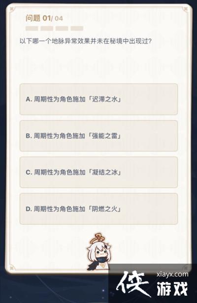 ԭ��2021���ɴ������ʲô�����ɵ�ʮ���Ϊʲôbeta����𰸴�ȫ