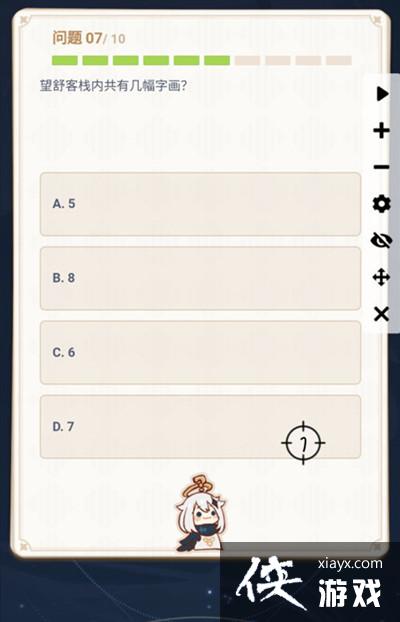 ԭ��2021���ɴ������ʲô�����ɵ�ʮ���Ϊʲôbeta����𰸴�ȫ