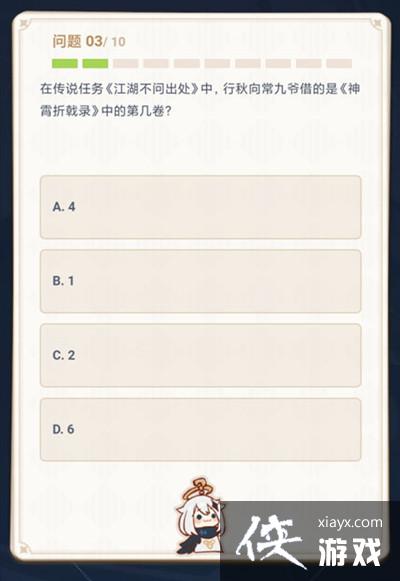 ԭ��2021���ɴ������ʲô�����ɵ�ʮ���Ϊʲôbeta����𰸴�ȫ