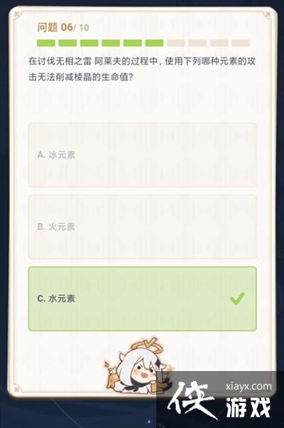 ԭ��2021���ɴ������ʲô�����ɵ�ʮ���Ϊʲôbeta����𰸴�ȫ