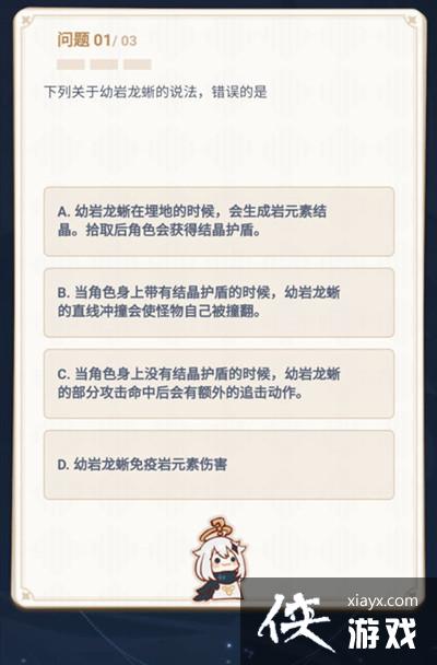 ԭ��2021���ɴ������ʲô�����ɵ�ʮ���Ϊʲôbeta����𰸴�ȫ