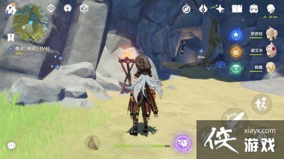 ��ԭ����ѵ���� ��ѵ4��λ�÷���