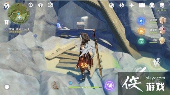 ��ԭ����ѵ���� ��ѵ4��λ�÷���