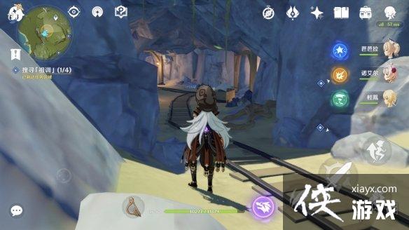 ��ԭ����ѵ���� ��ѵ4��λ�÷���