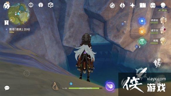 ��ԭ����ѵ���� ��ѵ4��λ�÷���